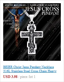 BEIER Stainless steel Cool Unique Black Stone Ring Titanium Steel Retro Old Totem Jewelry For Man Factory Price Sale BR8-334